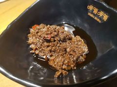 -呷哺呷哺 黄金牧场 (盛世天骄店)