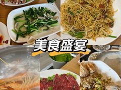 -吉友粥底火锅(方斜路店)