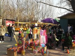 -廊坊市自然公园