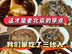 -南来顺饭庄·清真(南菜园店)