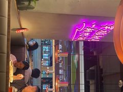 -茄子恰恰·新云南小炒(坪山益田店)