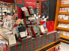 -西西弗书店(城西银泰城店)