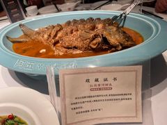 -阿五黄河大鲤鱼(英协路店)