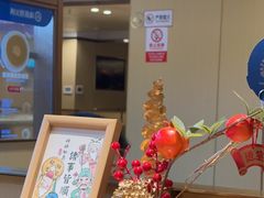 -海底捞火锅(江北万达商业广场店)