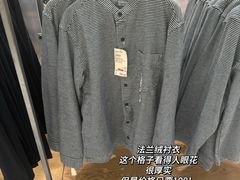 -凤凰汇购物中心