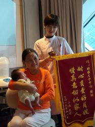 -玥奢国际母婴护理中心(滨江宝龙店)