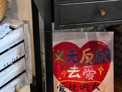 -ABCD咖啡屋(妇幼店)