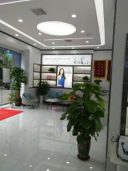 -蕾特恩专业祛痘国际连锁