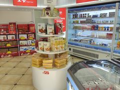 -百年义利(幸福大街店)