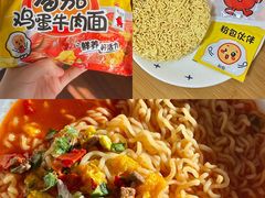 -泥炉烧肉师(新街口金銮巷店)