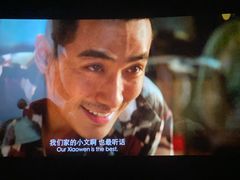 -万达影城(南昌西湖IMAX店)