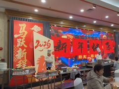 -南京钟山宾馆(江苏省会议中心)