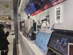 -古茗(东鼓道店)
