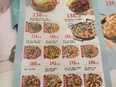 -黄记煌三汁焖锅(首创奥特莱斯店)