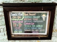-Sunset Bar(丹绒亚路香格里拉店)