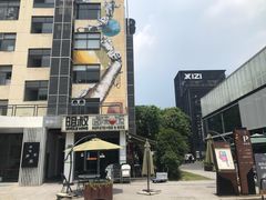 -SEN CASTLE城堡西餐(创意设计中心店)