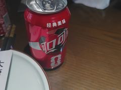 -大唐高老庄(红旗路店)