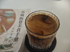 -麻雀咖啡SPARROW COFFEE(十全街店)