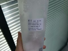 -瑞幸咖啡(北工大理科楼店)