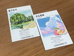-Oasis coffee燕谷咖啡(公信店)