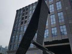 -上海纺织博物馆