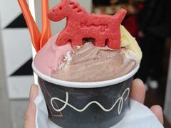 -Dip in Gelato(富民路店)
