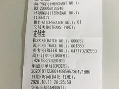 -厦门渔港(成山路店)