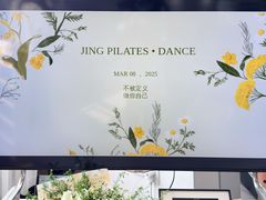-时代奥城商业广场