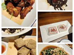 -绍兴老味道·非遗门店(银泰城店)