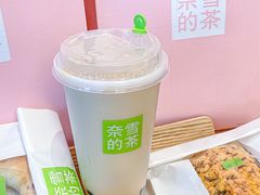 -奈雪的茶(汇一城pure店)