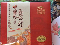 -龙的酒楼·手工早茶·顺德菜(近良路店)