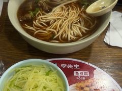 -李先生牛肉面大王(马栏店)
