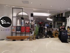 -HELLO MUSAE 拾光缪斯餐厅·纯正希腊风味(苏州中心店)