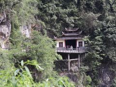 -蝶舞清江·恩施地心谷景区