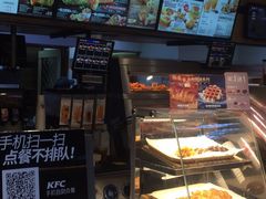 -芳婆糕团店(王府大街店)