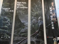 -中国美术学院-美术馆