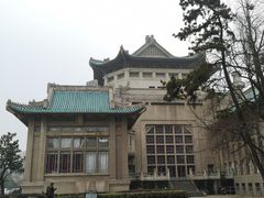 -武汉大学老图书馆