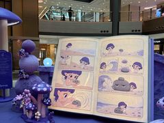 -港汇恒隆广场