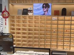 -一代眼镜·蔡司配镜(浦东大拇指广场店)