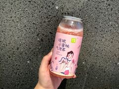 噗呲水蜜桃气泡茶-奈雪的茶(苏宁广场店)