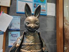 -無邪日式甜品(世博源店)