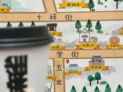 景观位-麻雀咖啡SPARROW COFFEE(十全街店)