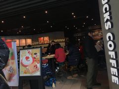 门面-星巴克(来福士办公楼店)