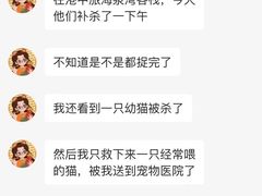-青岛海泉湾皇冠假日度假酒店
