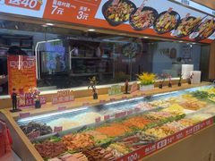 -醉人椒麻辣香锅(王府井喜悦店)