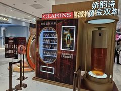 -远大购物中心(南岗店)
