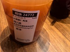 -星巴克臻选(北京太阳宫凯德店)