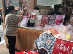 -霸王茶姬(金港国际店)