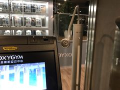 -OXYGYM奥美氧舱运动中心(丽都水岸店)