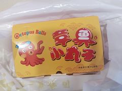 -N多寿司(五号路乐迪菜市场店)